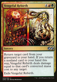 Vengeful Rebirth